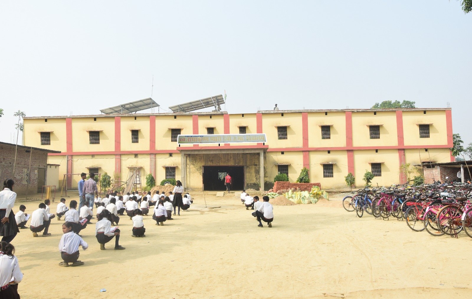 School building